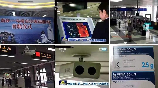 5d8c9494a6833.jpg daxing airport_6.jpg